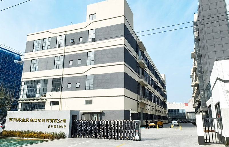 苏州典焦发