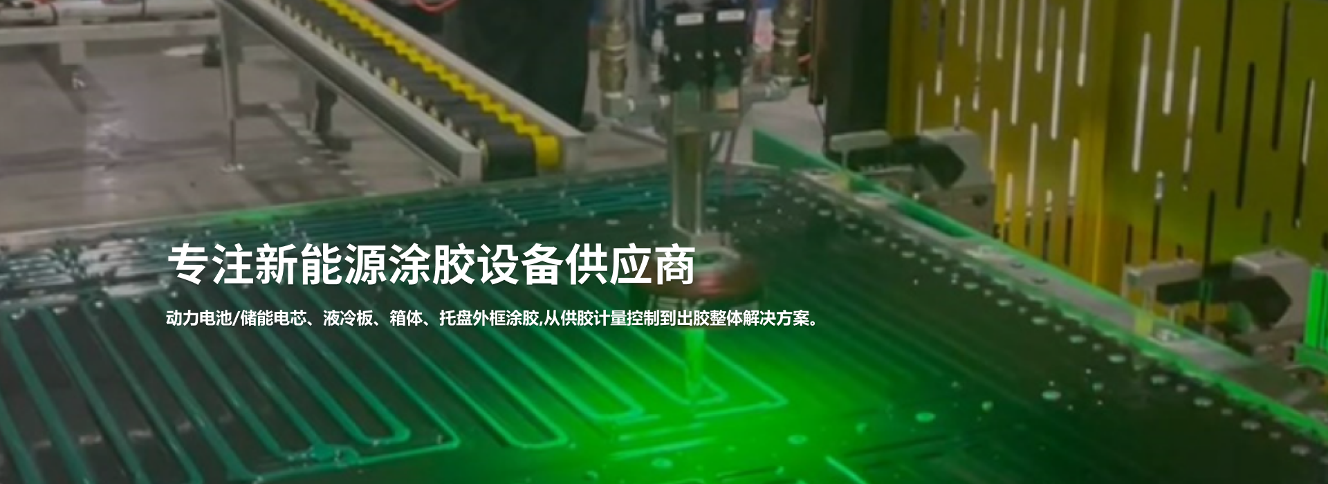苏州典焦发