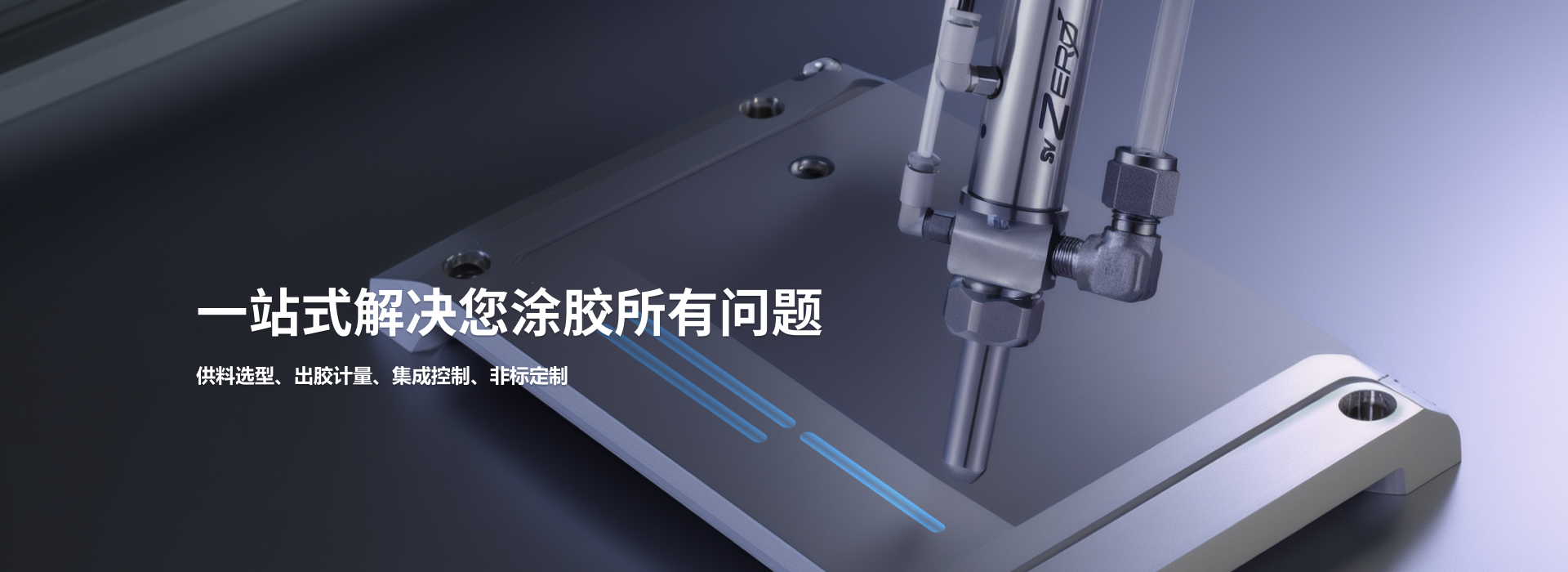 苏州典焦发