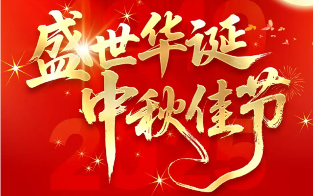 单液螺杆阀