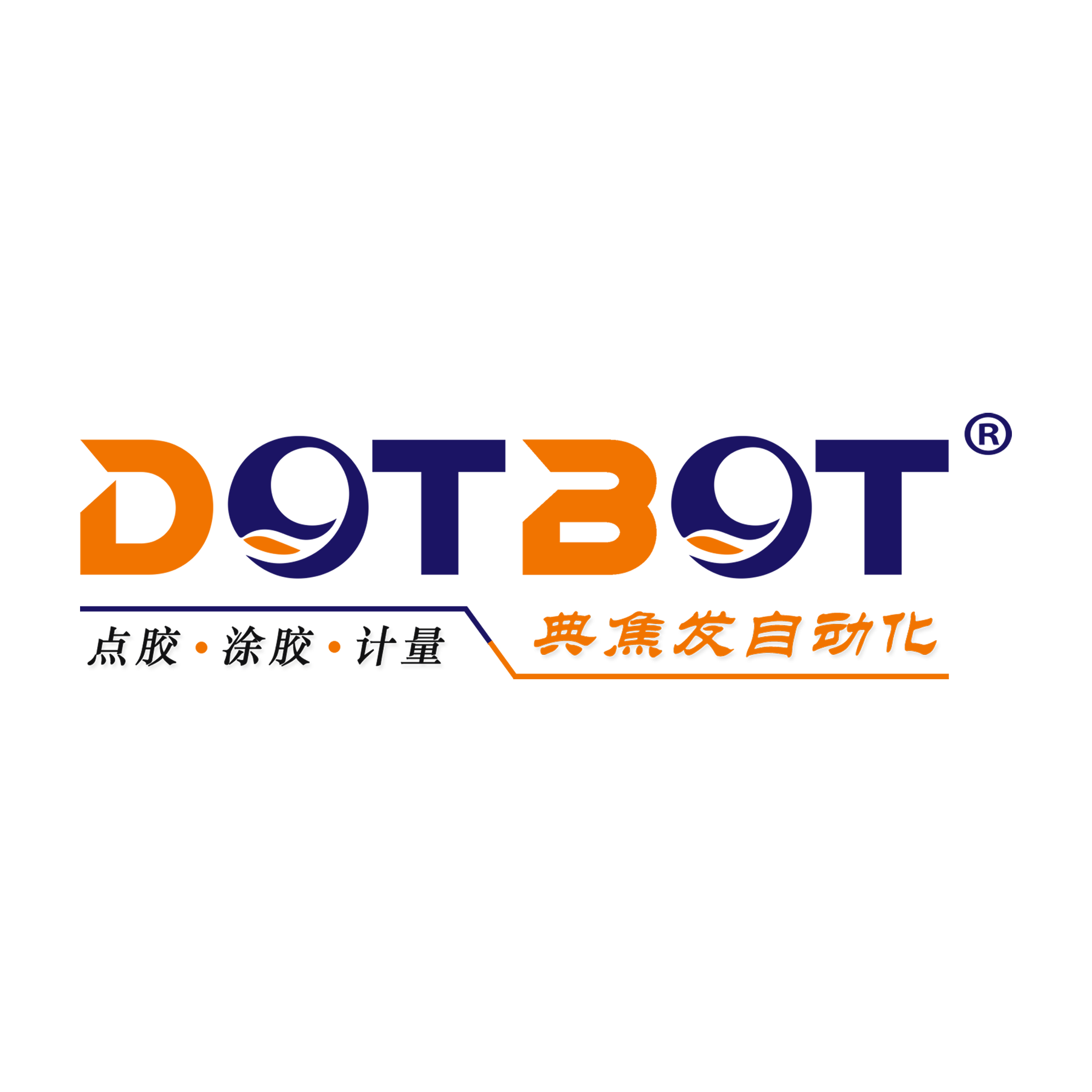 单液螺杆阀